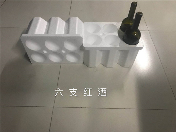 6支红酒