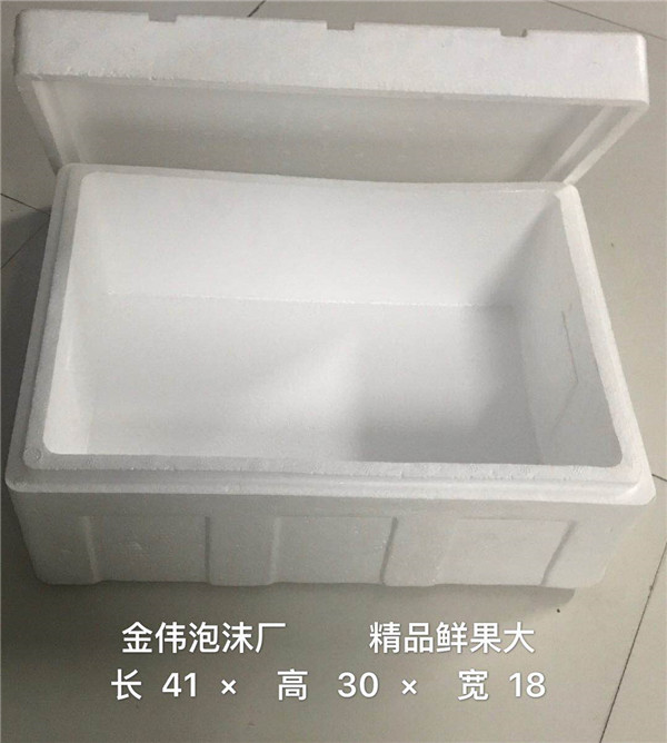 精品鲜果大箱